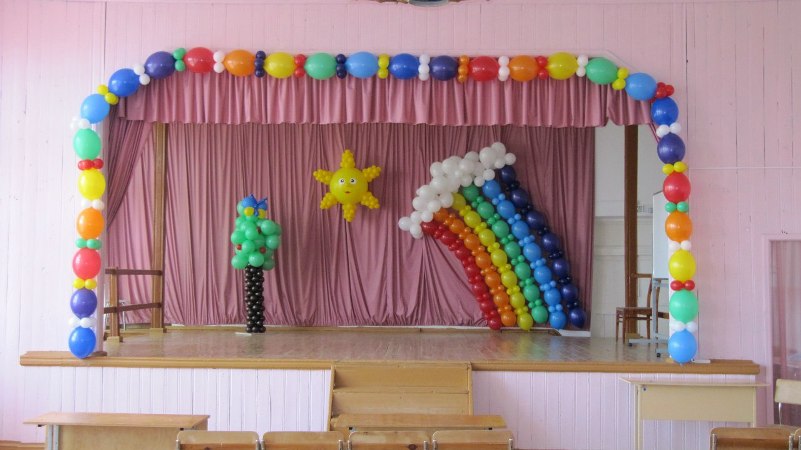 Оформление шарами детский сад №8 (4850 рублей) 