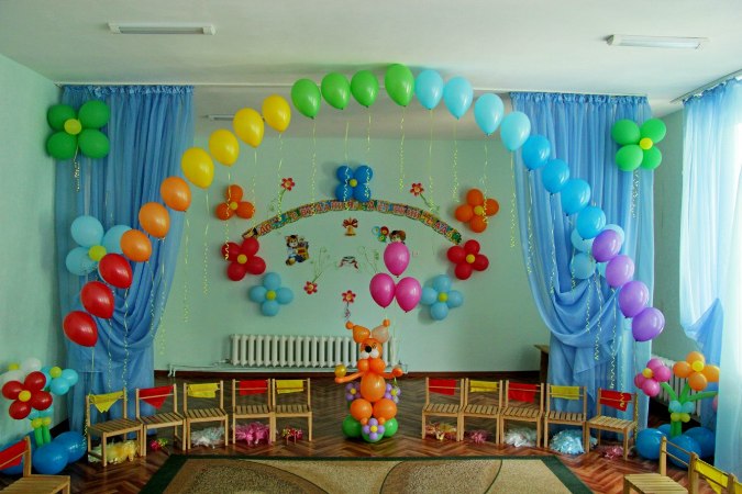 Оформление шарами детский сад №9 (3950 рублей) 