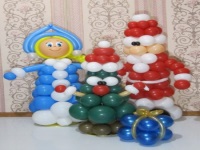 Фигура из шаров №235 (1000 рублей дед мороз, 850 рублей снегурка, 800 рублей елка, подарок 150 рублей) 